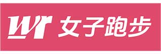 女子跑步.jpg