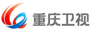 重庆卫视.jpg
